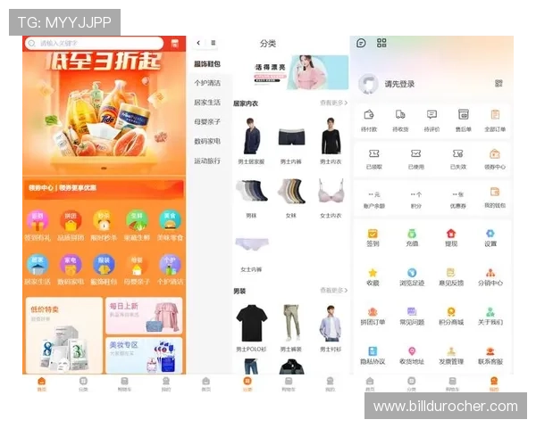 轻松开启DB真人试玩之旅，操作流程与技巧详尽介绍