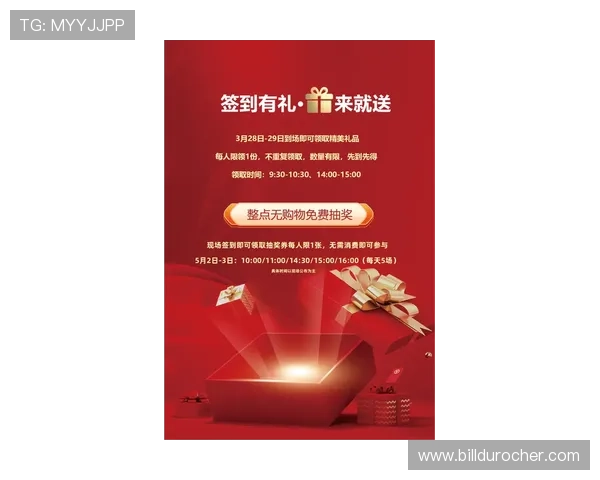 金木棉线上娱乐城最新优惠活动，丰富奖品等你来领取