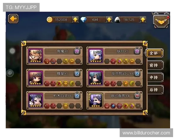 乐天堂官方下载官方正版，保障游戏品质与账号安全