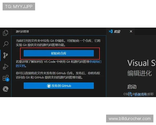 完美视讯官网使用教程全攻略，帮助新手快速上手高清视讯软件