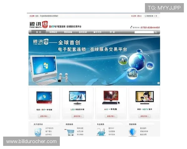 真人视讯开户下载官网官方平台,便捷注册多样游戏选择保障资金安全 真人视讯开户下载官网官方平台,便捷注册多样游戏选择保障资金安全