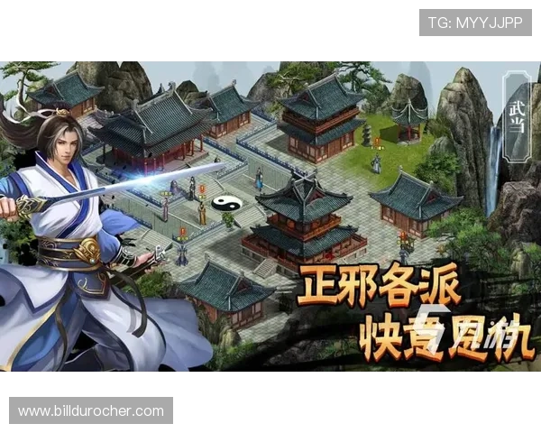 九游娱乐国际官网入口最新动态与官方公告，第一时间掌握游戏最新资讯