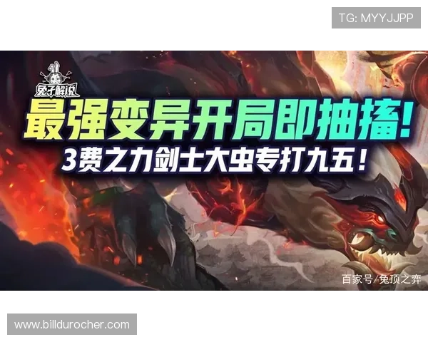 云顶娱乐app官网常见问题解答，解决玩家在使用过程中遇到的各种疑问
