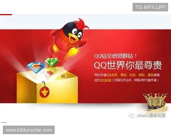 如何快速完成PG娱乐手机版会员登录流程,享受优质游戏服务体验 如何快速完成PG娱乐手机版会员登录流程,享受优质游戏服务体验